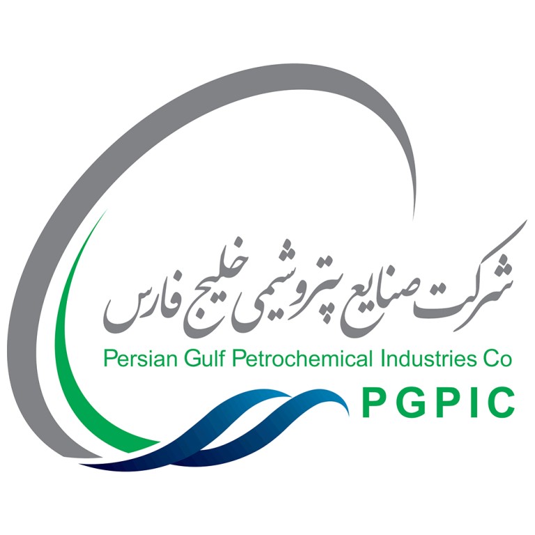 شرکت پالایش گاز هویزه خلیج فارس