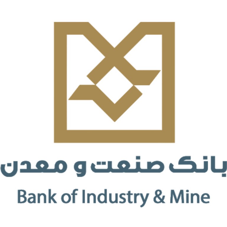 لوگو بانک صنعت و معدن