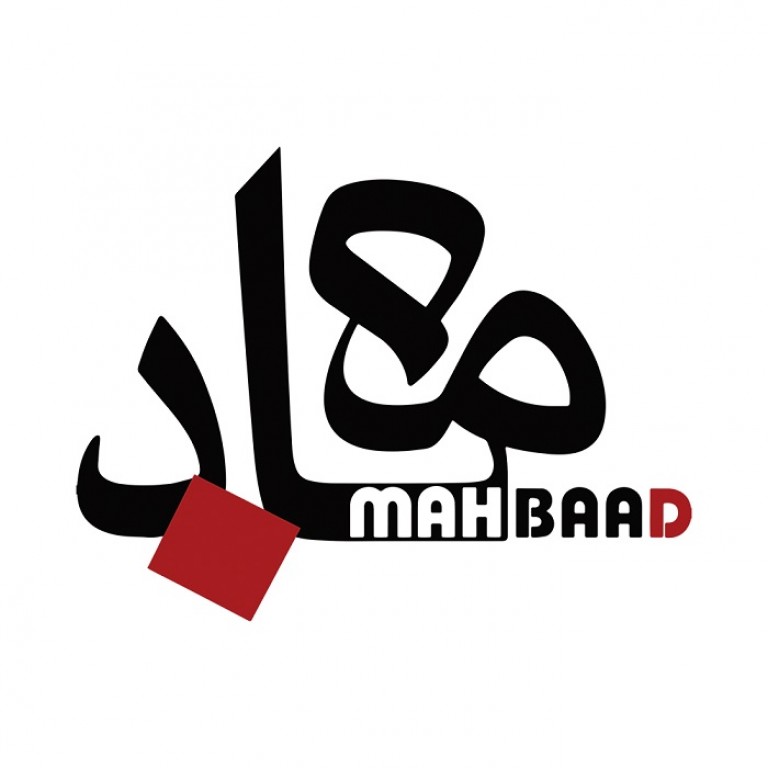 شرکت آرین ماهتاب گستر