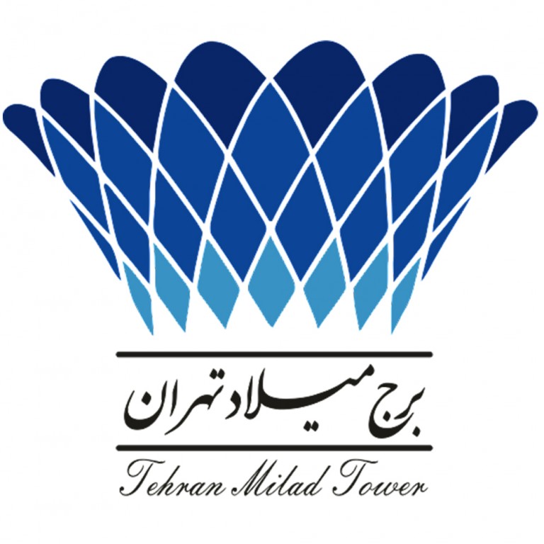 شرکت برج میلاد تهران