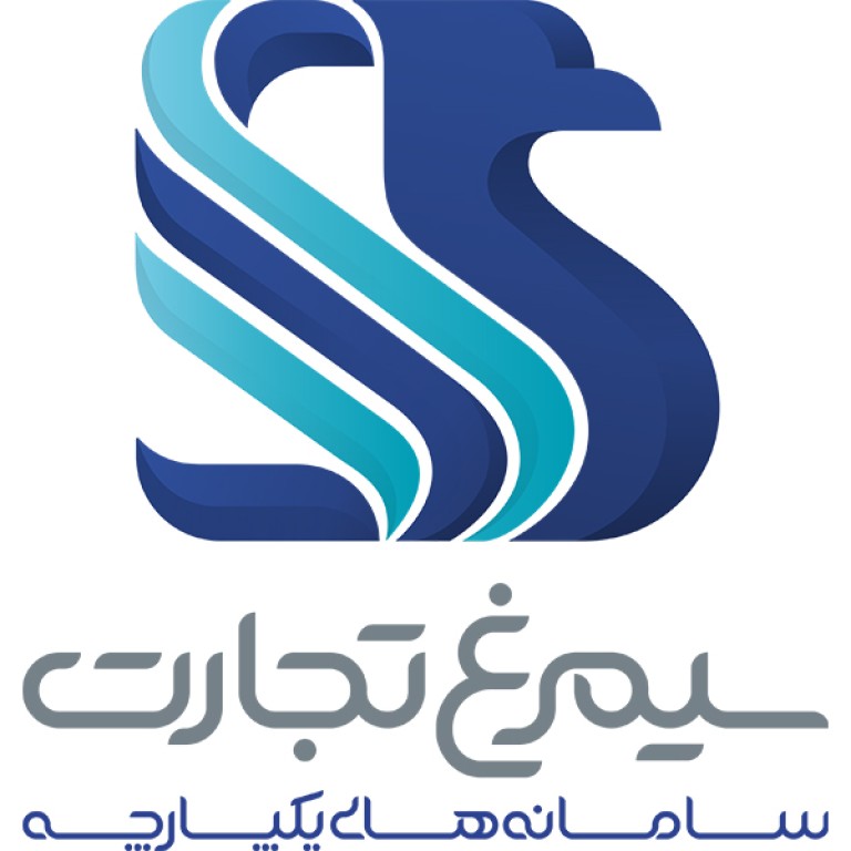 شرکت سیمرغ تجارت