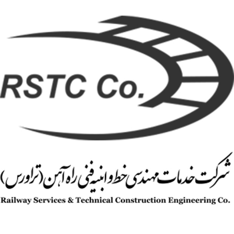 شرکت خدمات مهندسی خط و ابنیه فنی راه آهن 