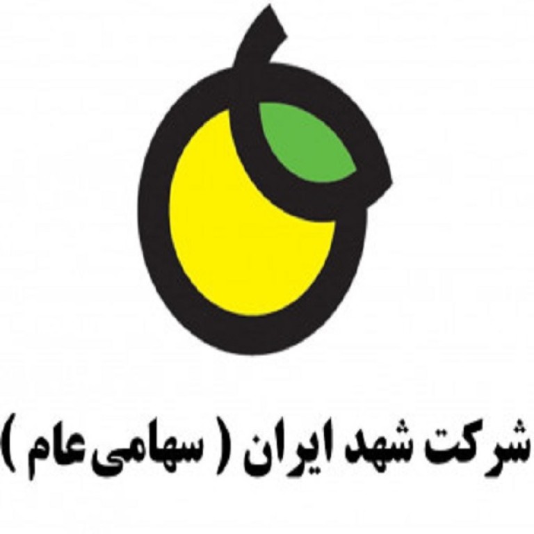 لوگو شرکت شهد ایران 