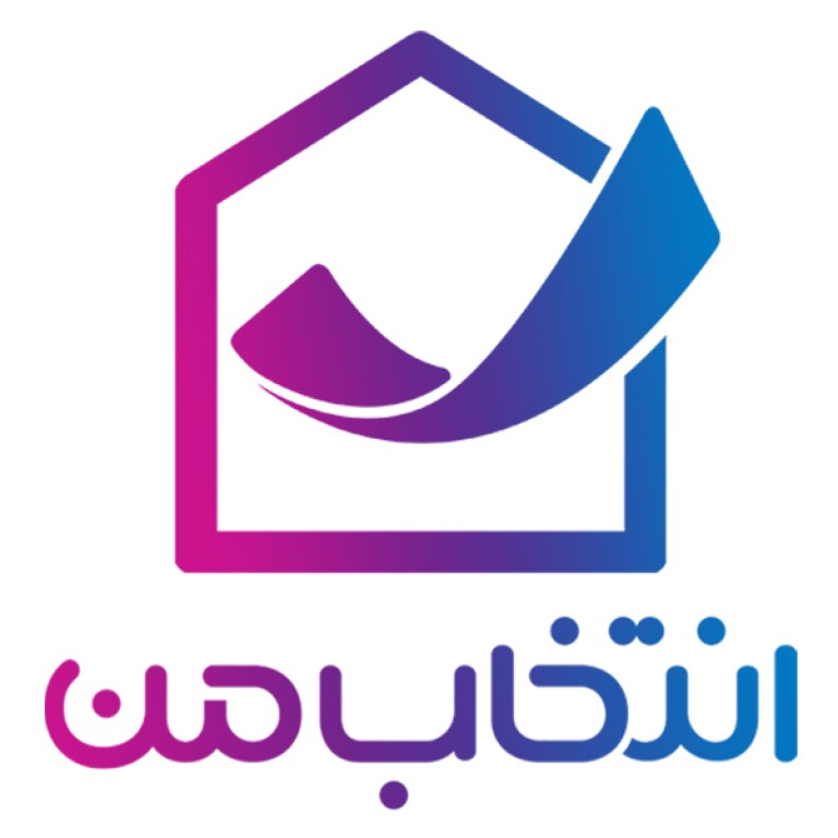 شرکت انتخاب من 