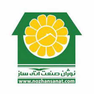 آتی ساز 
