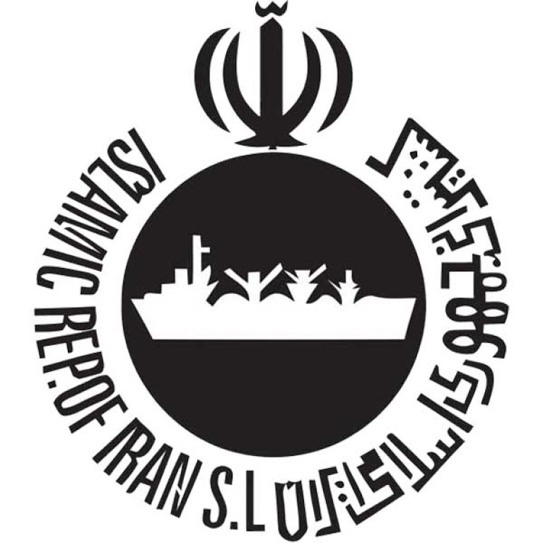 لوگو کشتیرانی جمهوری اسلامی ایران