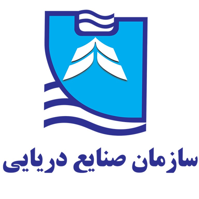 لوگو گروه صنایع شهید قربانی-صنایع دریایی شهید درویشی