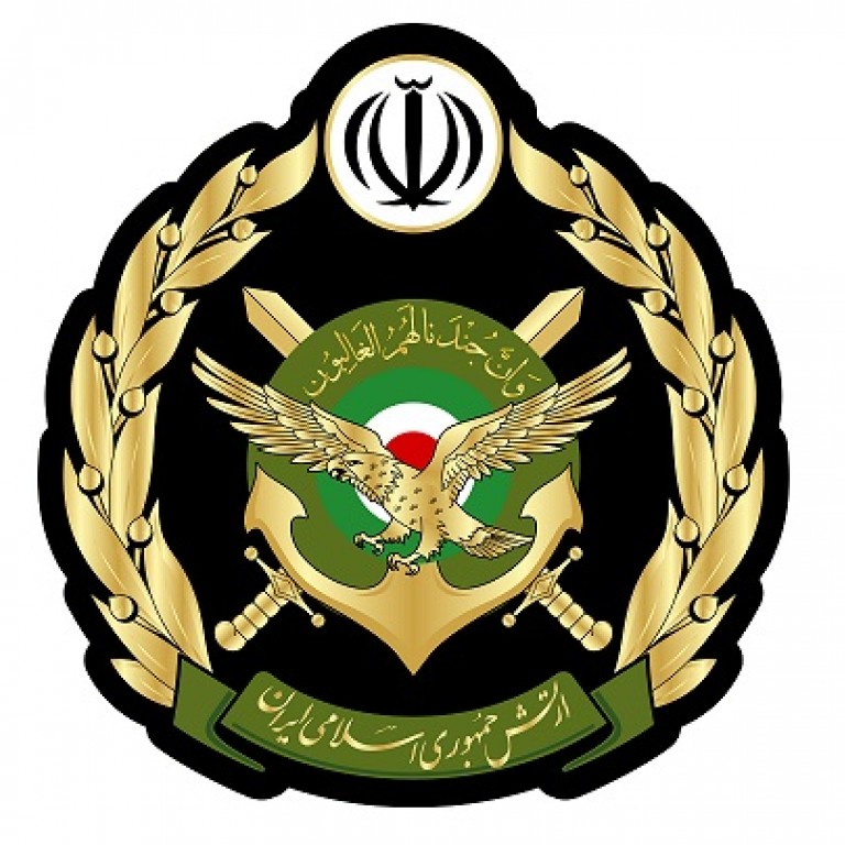 فرماندهی پشتیبانی منطقه تهران نیرو زمینی ارتش جمهوری اسلامی ایران