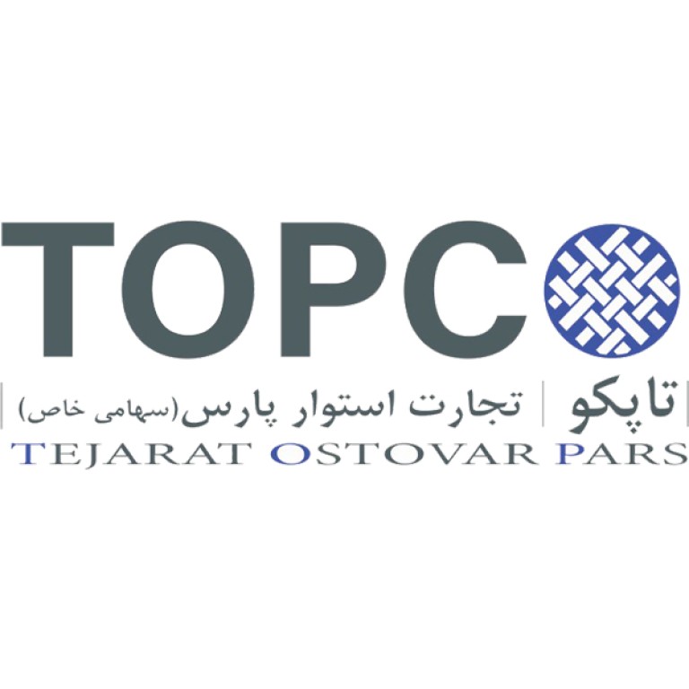 شرکت تجارت استوار پارس