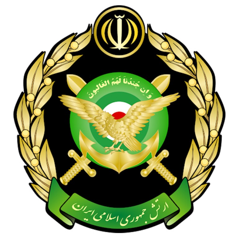 قرارگاه اقتصاد مقاومتی نیروی دریایی راهبردی آجا