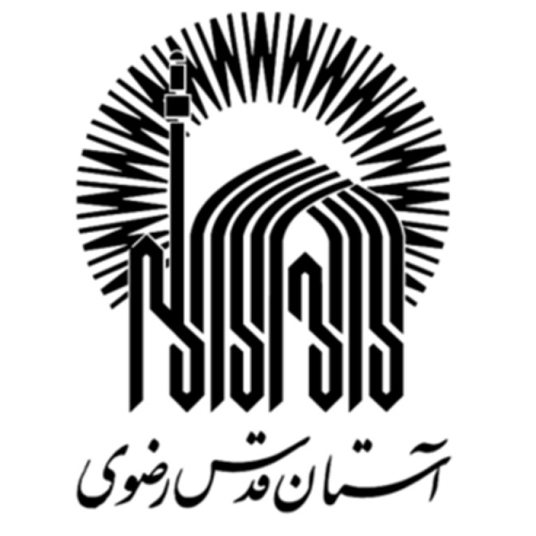 موسسه دامپروری و صنعتی قدس رضوی